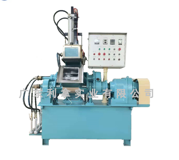 2L密煉機(jī)價格_2升煉機(jī)生產(chǎn)廠家-廣東利拿