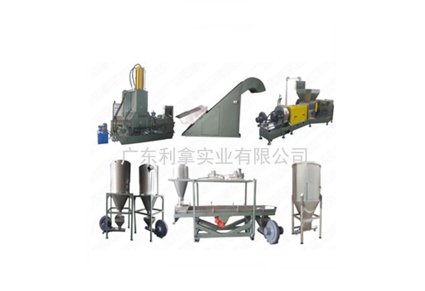 廣東利拿實業(yè)：創(chuàng)新造粒技術，引領行業(yè)未來-2