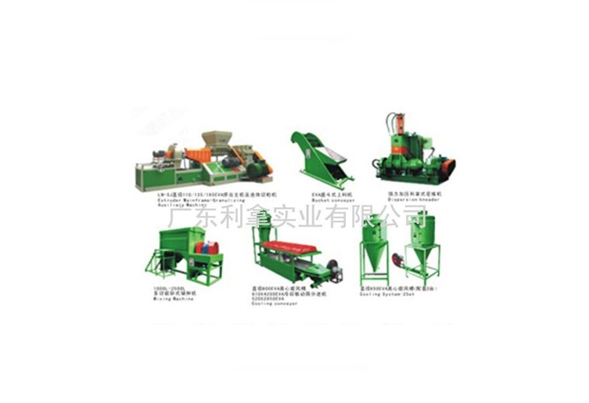 小型雙錐造粒機(jī):高效、節(jié)能的顆粒生產(chǎn)解決方案-2